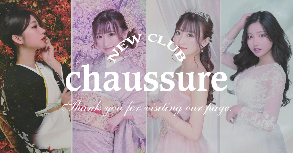 chaussure画像18