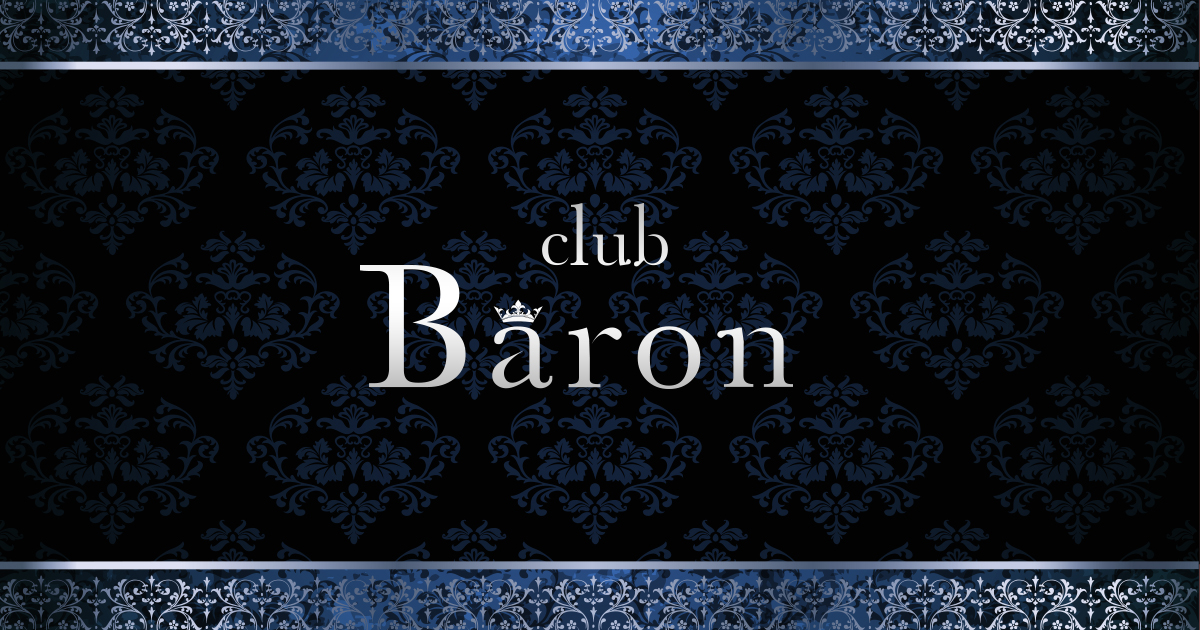 club Baron画像39