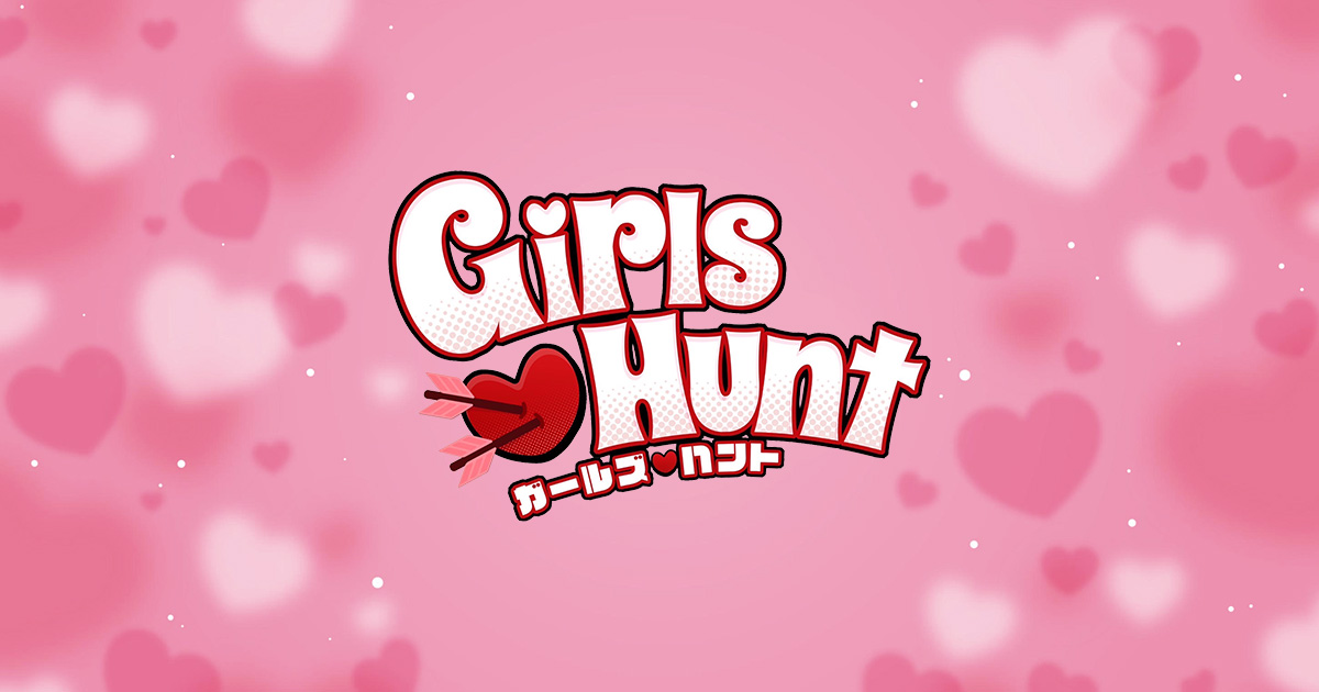 Girls Hunt画像3619