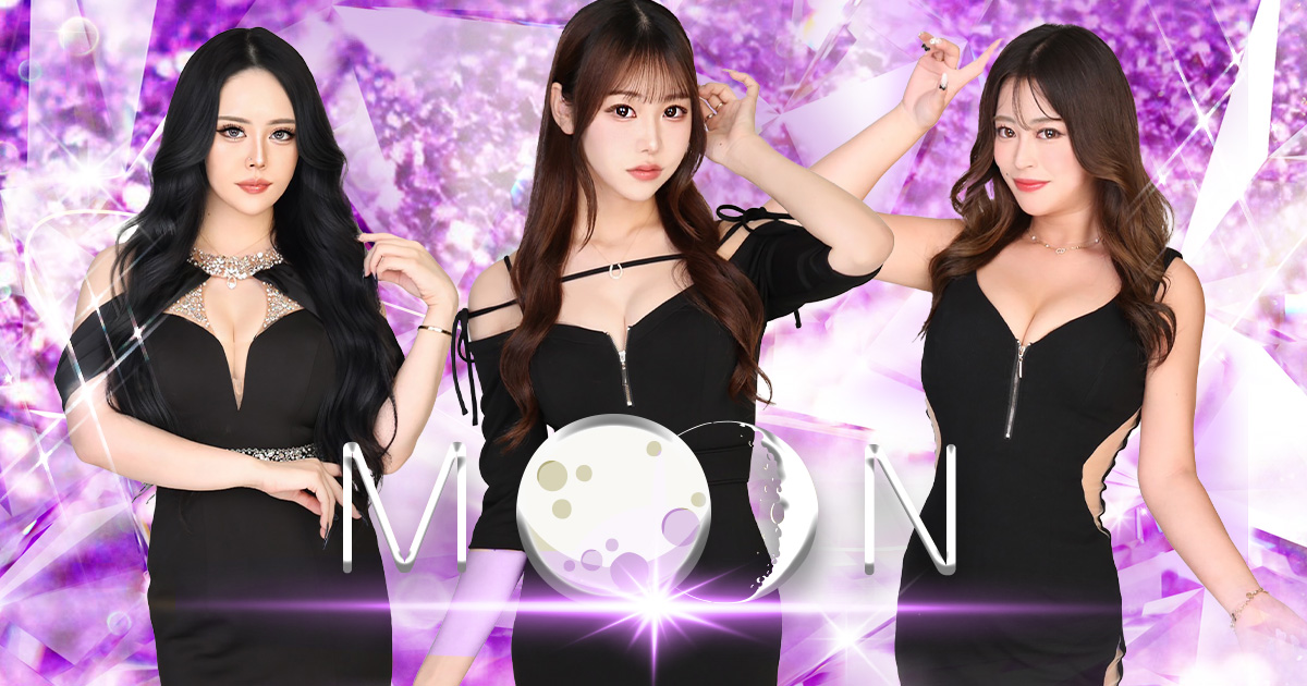 MOON画像/6793