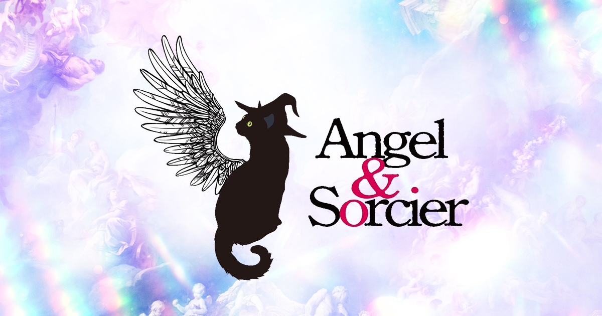 Angel&Sorcier画像6526