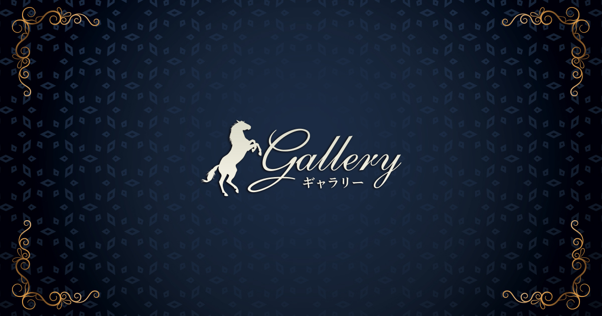 gallery画像1581