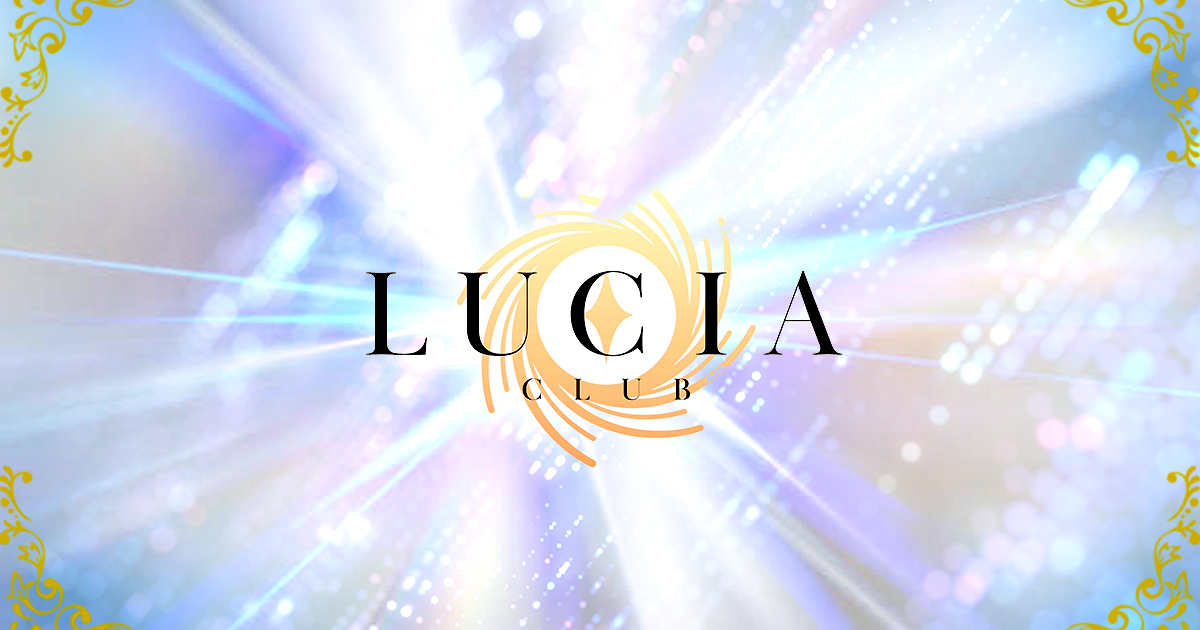 CLUB LUCIA画像6915