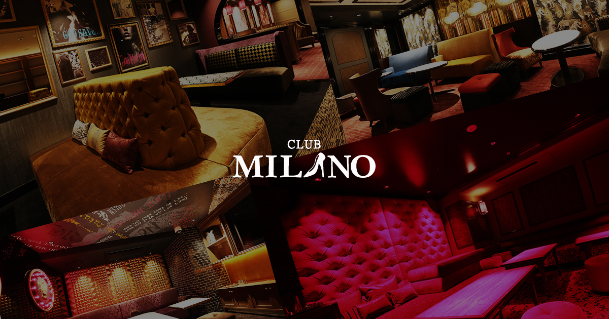 MILANO画像/96