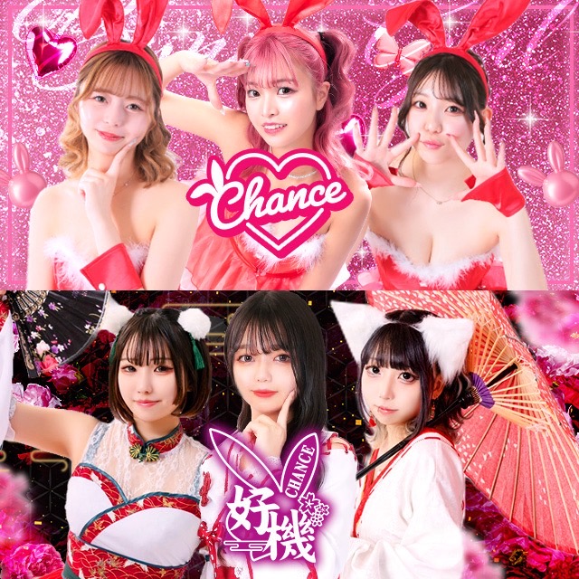 Luxury BAR CHANCE画像6227