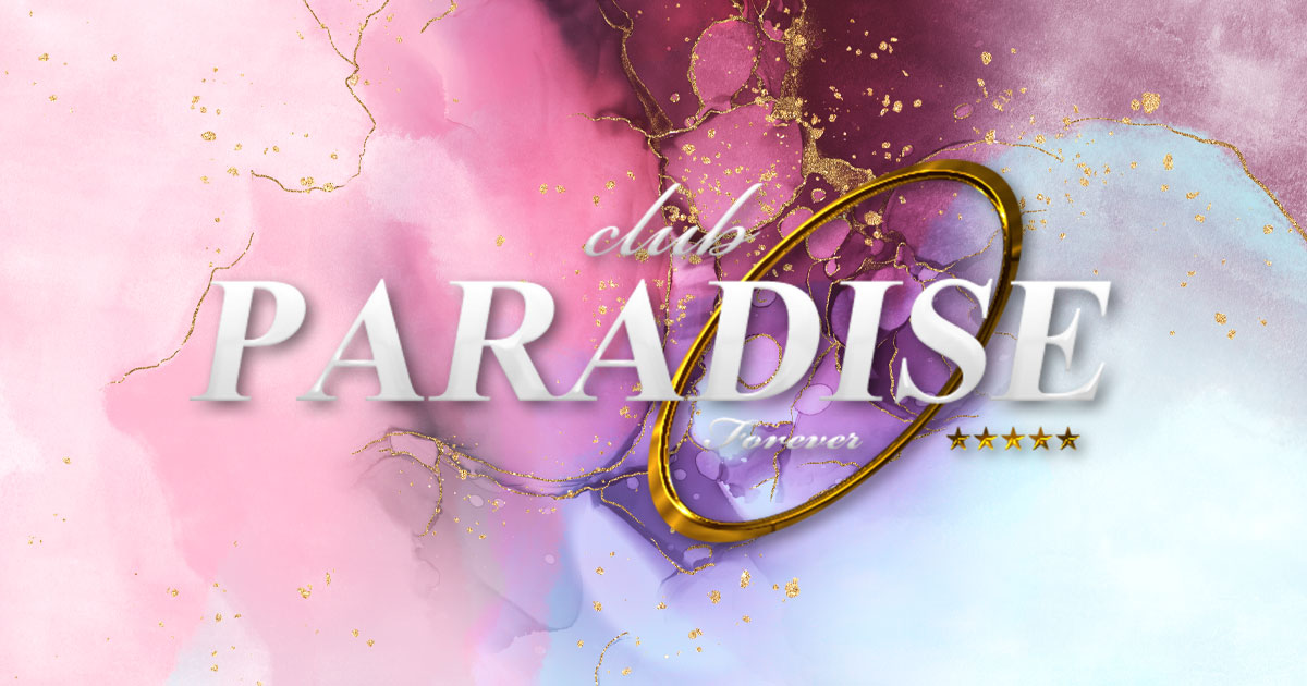 Club PARADISE画像1106