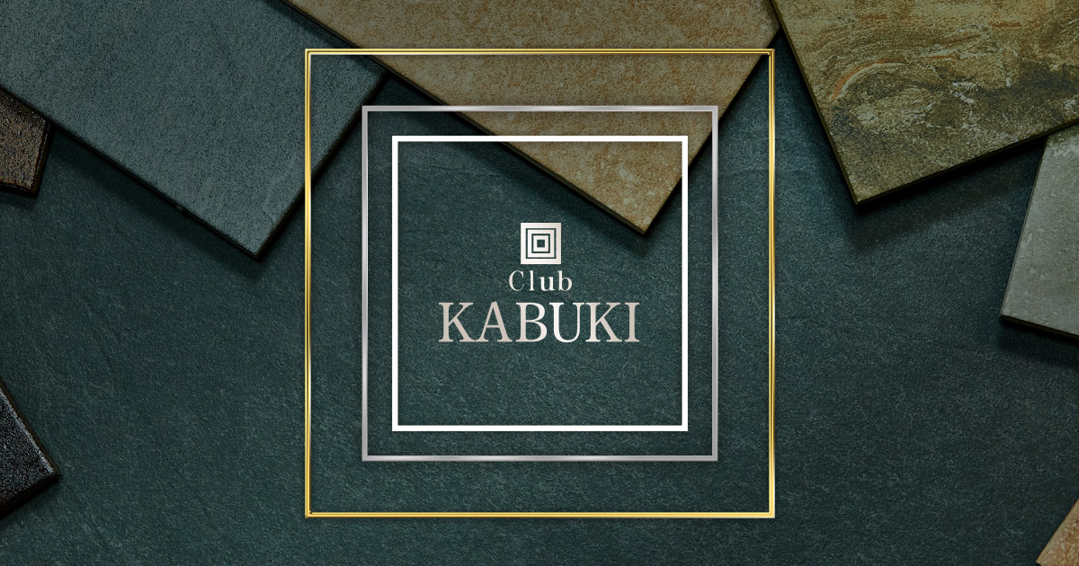 Club KABUKI画像1865