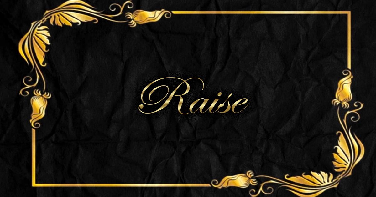 Raise画像/538