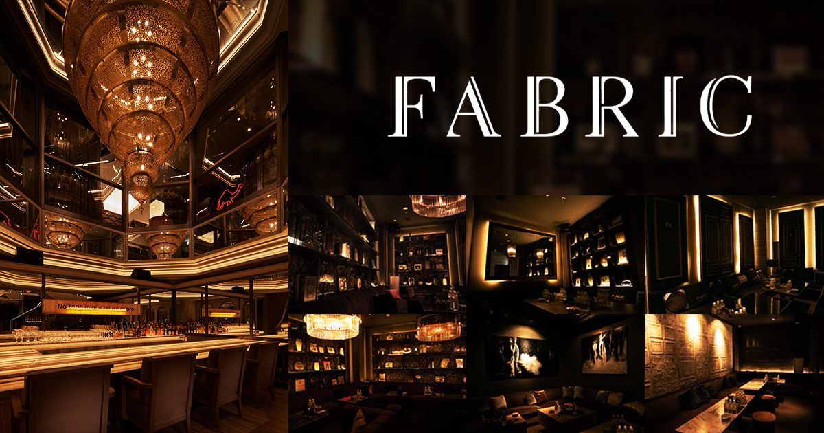 FABRIC LOUNGE TOKYO画像6991