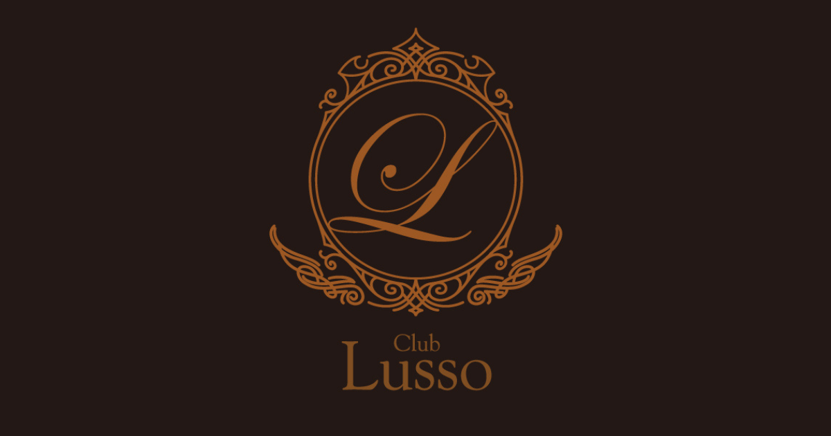 Club Lusso画像1992