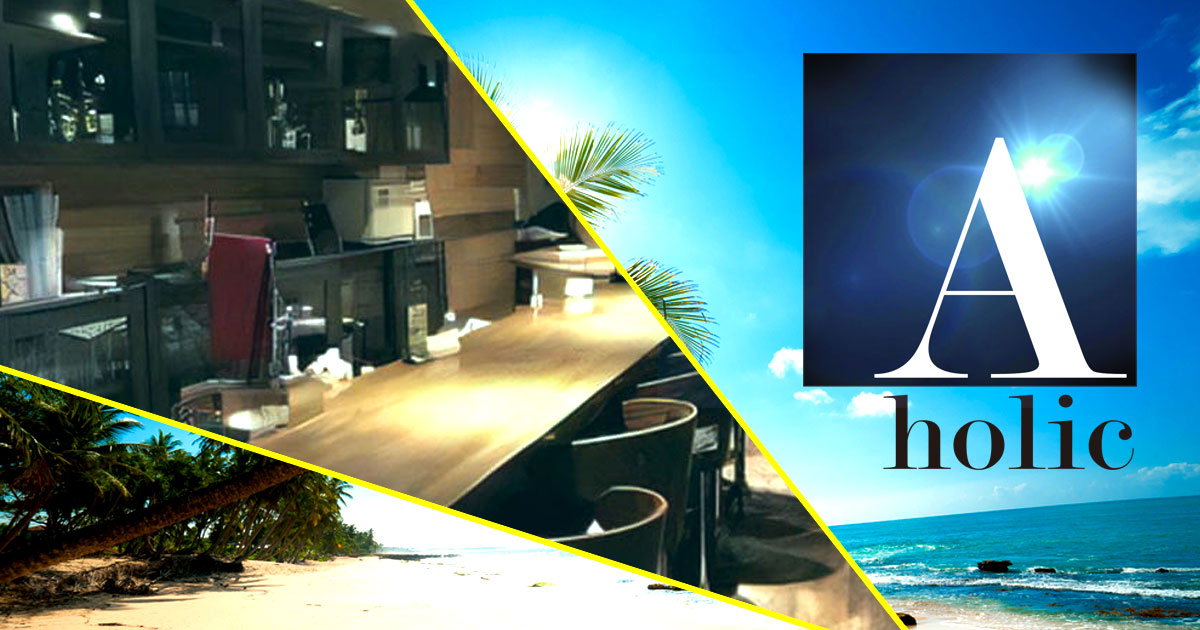 cafe&Bar A holic画像1532
