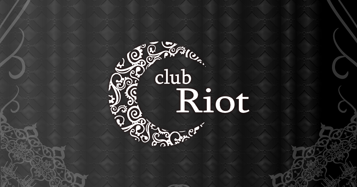 club Riot画像/6654