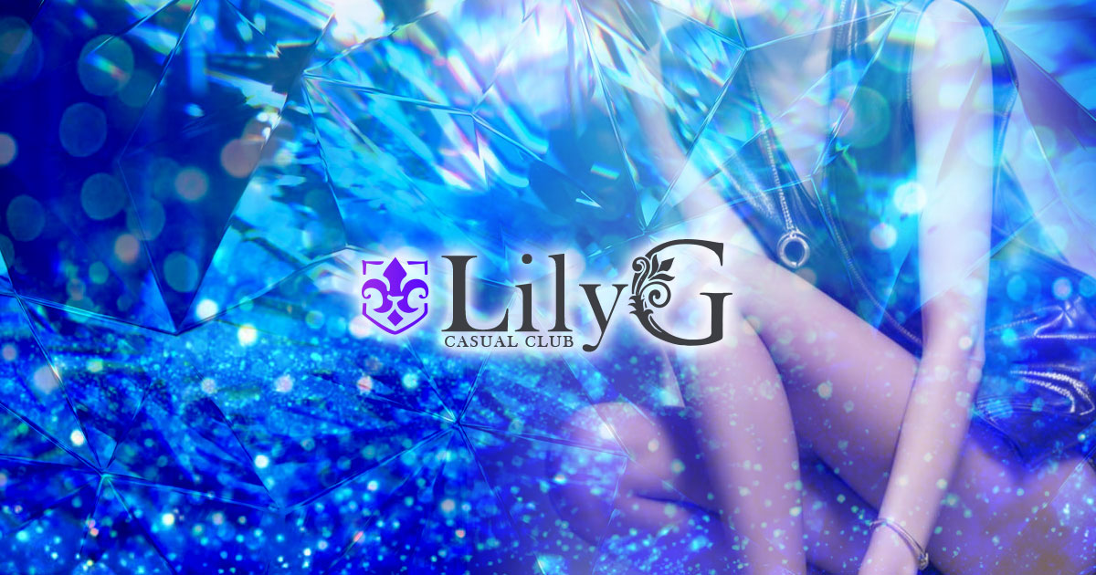 LilyG画像7116