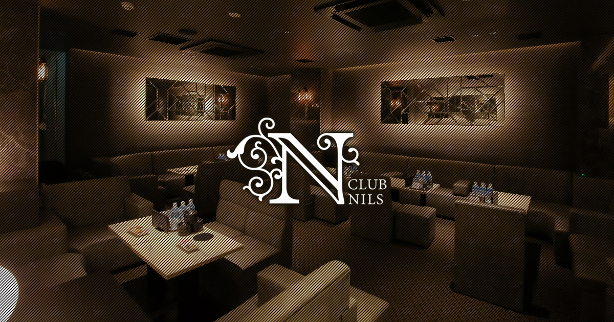NILS画像/6803