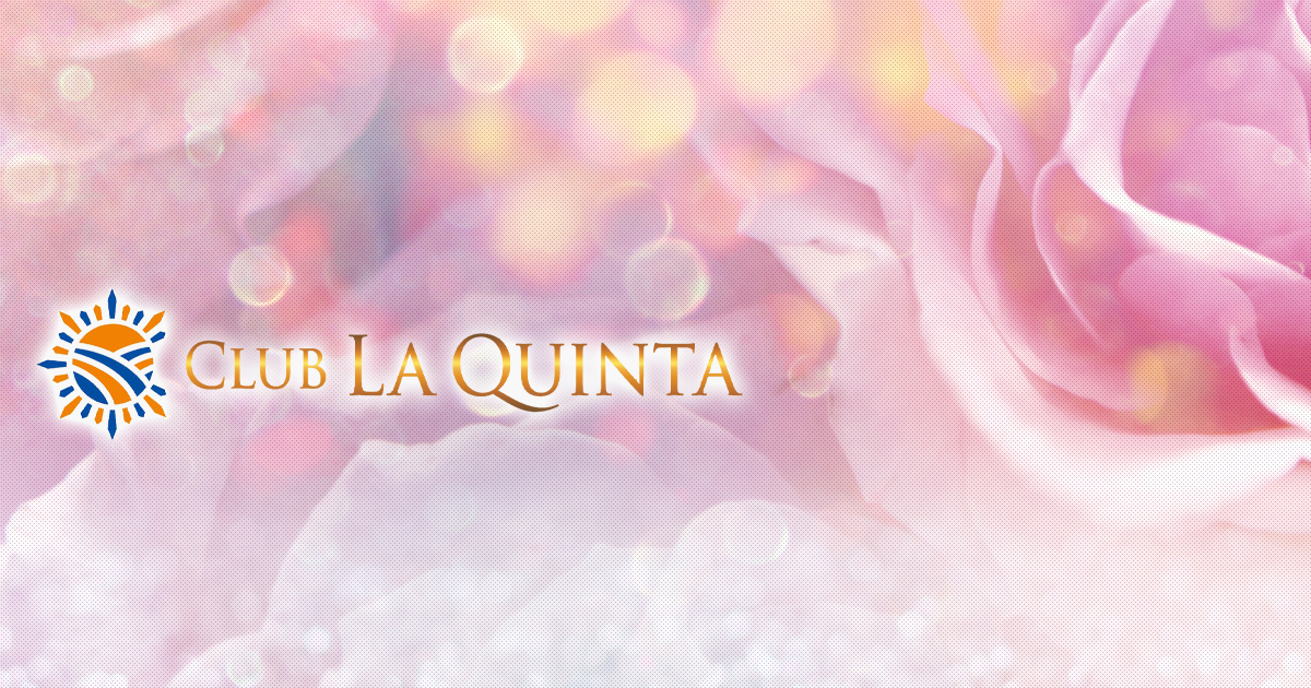 CLUB La Quinta画像1221