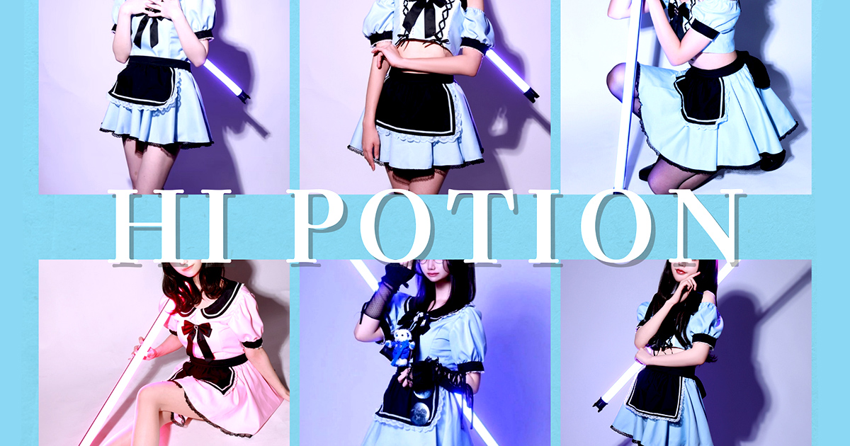 Concafe & Lounge Hi-Potion画像/6890