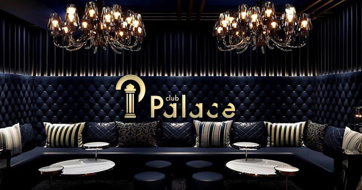 PALACE画像5705