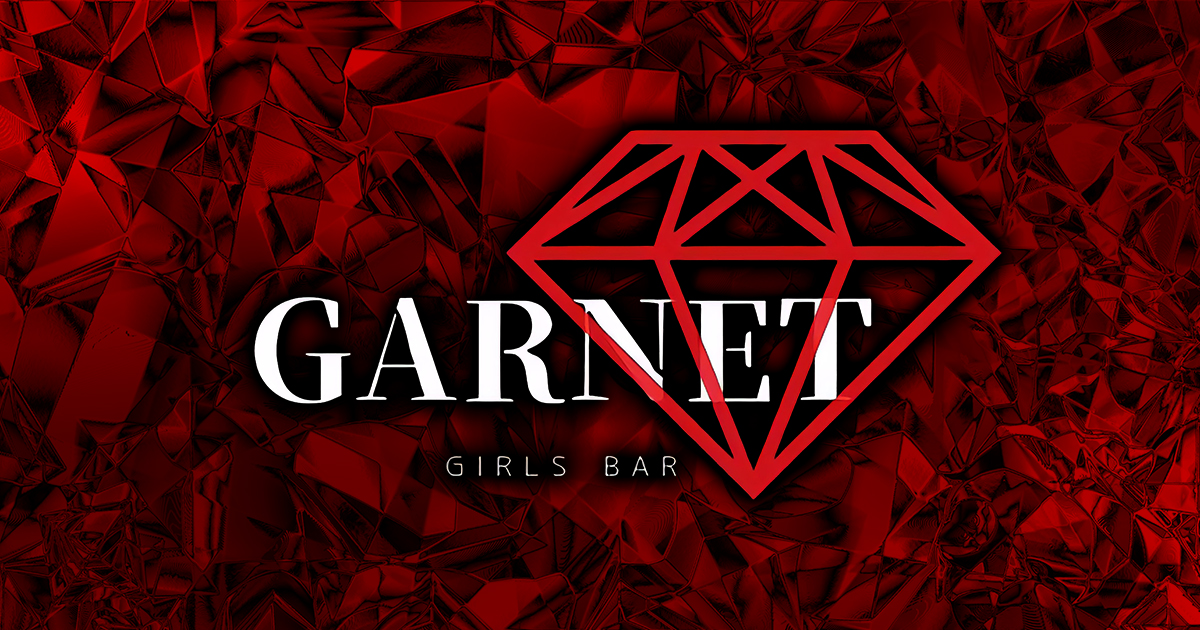 GARNET画像1866