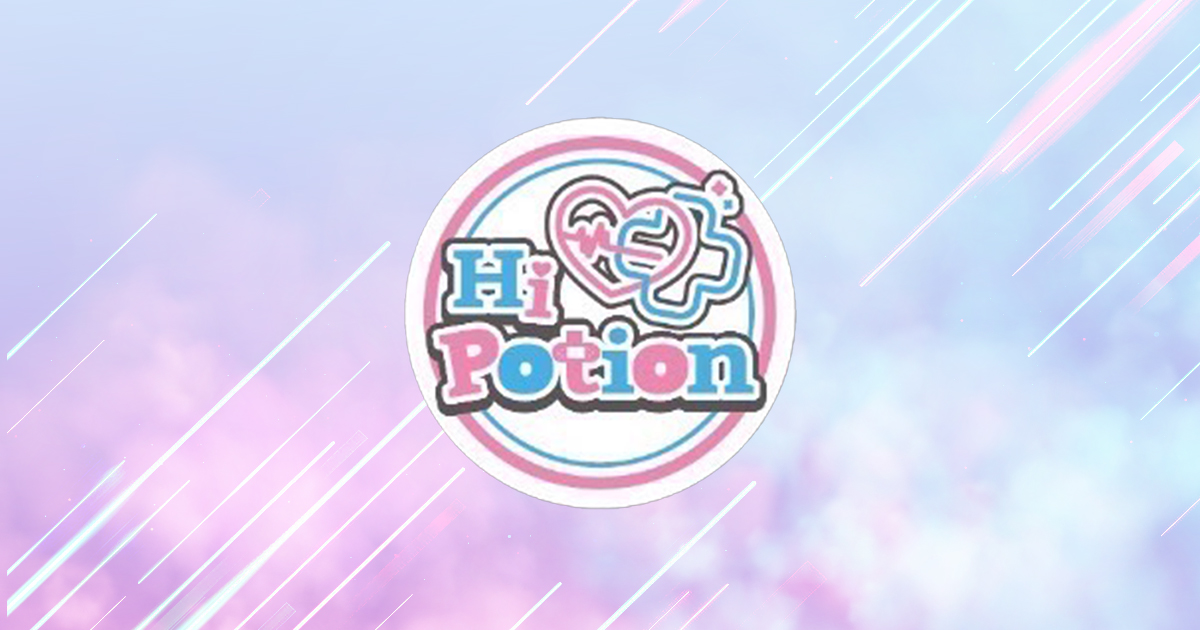 Concafe & Lounge Hi-Potion画像6890