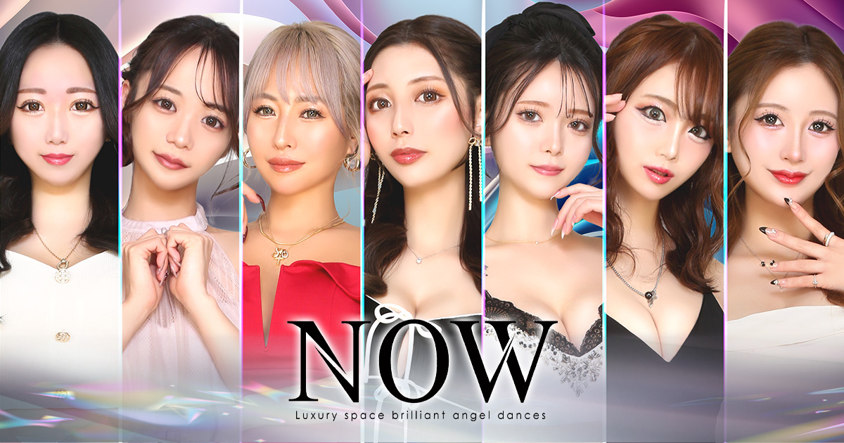 CLUB NOW画像/1