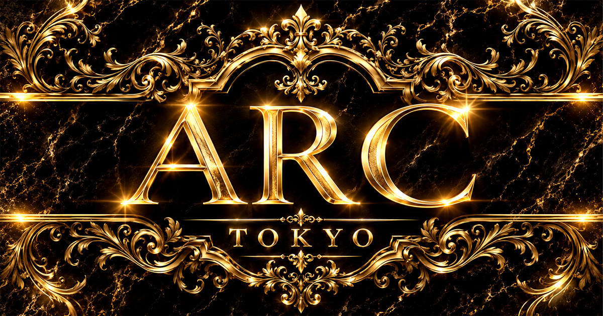 ARC画像769
