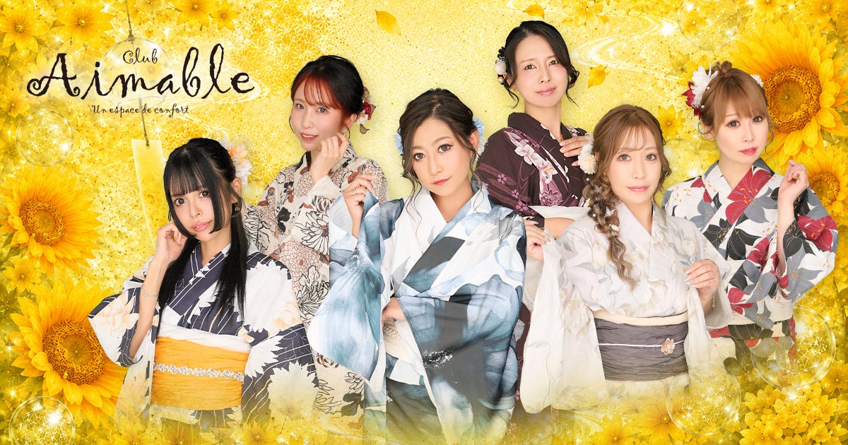 CLUB Aimable画像124