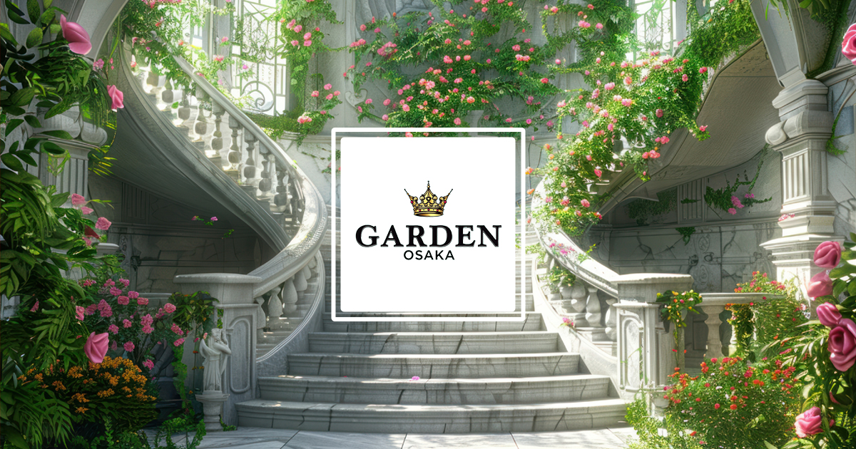 GARDEN OSAKA画像7210