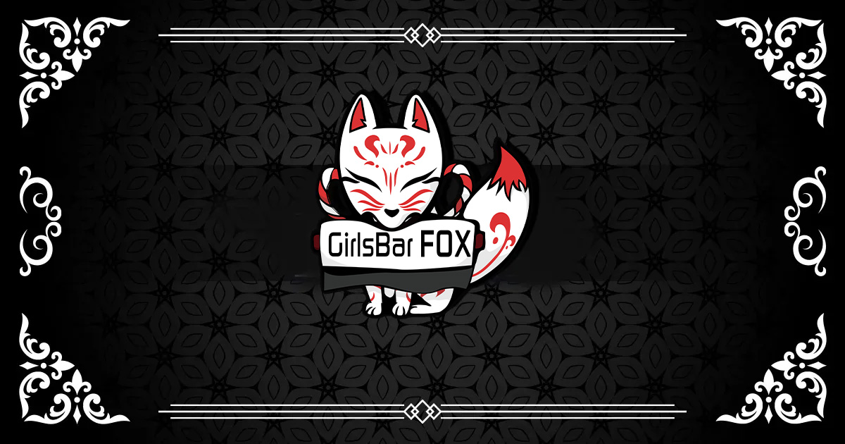 girlsbar Fox画像/6714