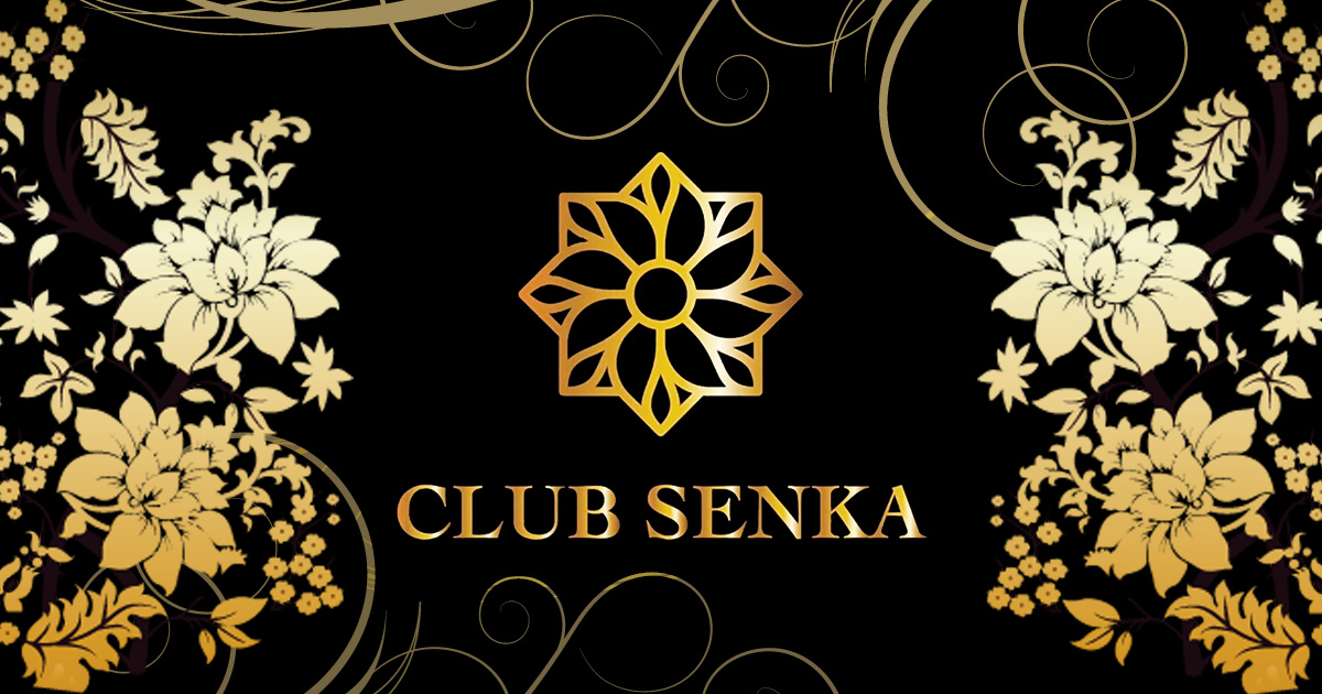 SENKA画像1199