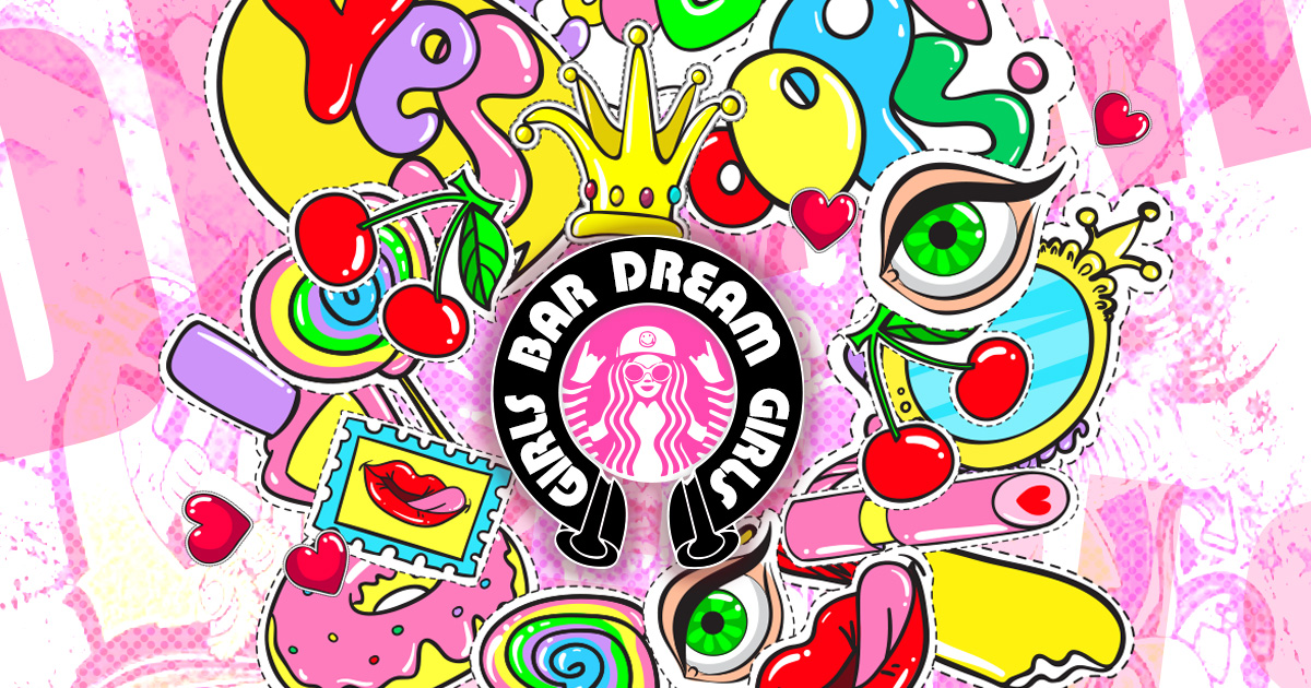Dream Girls ドリームガールズ 宇都宮市 キャバキャバ