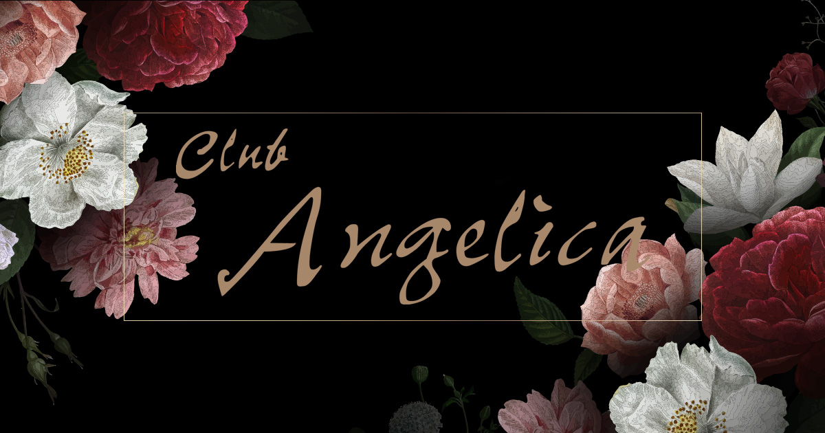 CLUB Angelica画像1800