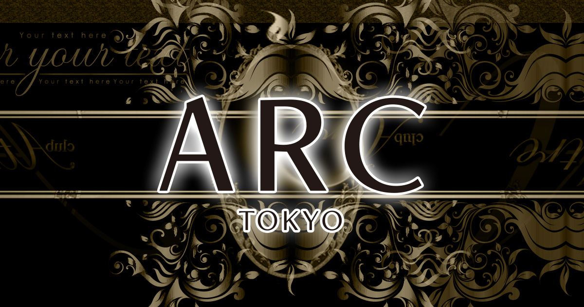 ARC画像769