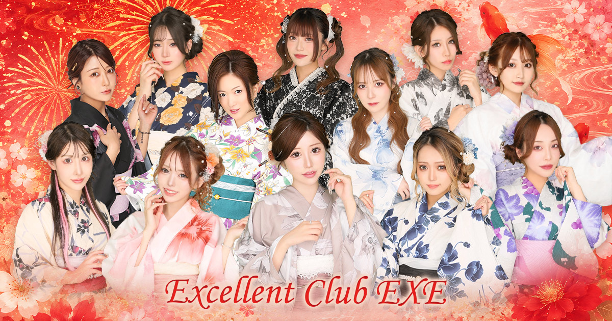EXE画像116