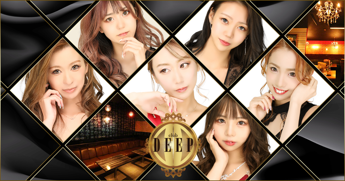 DEEP画像/163