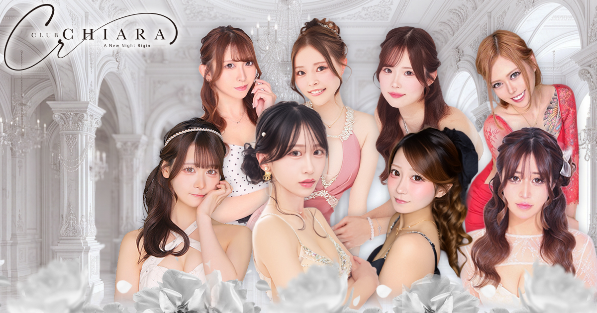 Club Chiara画像/6989
