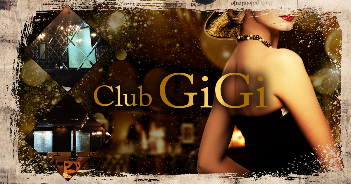 Club GiGi画像961