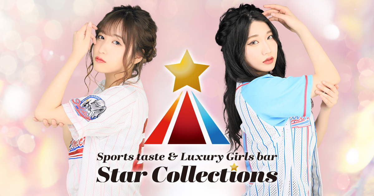 StarCollections画像/726