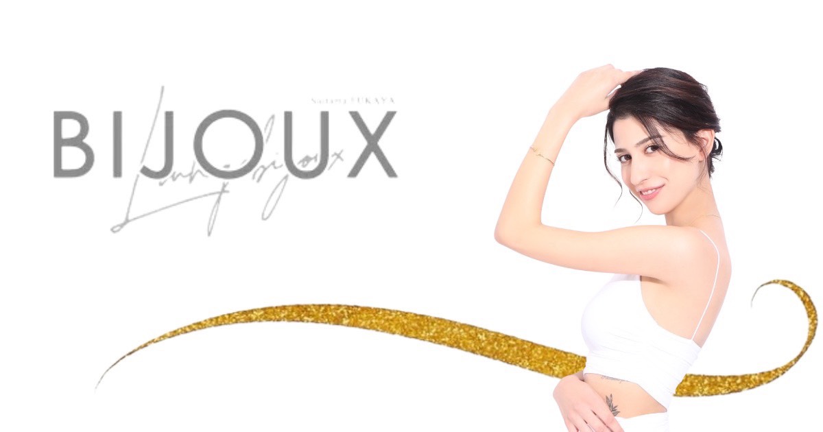 Lounge BIJOUX画像1355