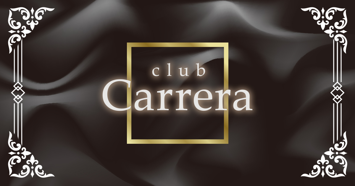 CLUB Carrera画像6797