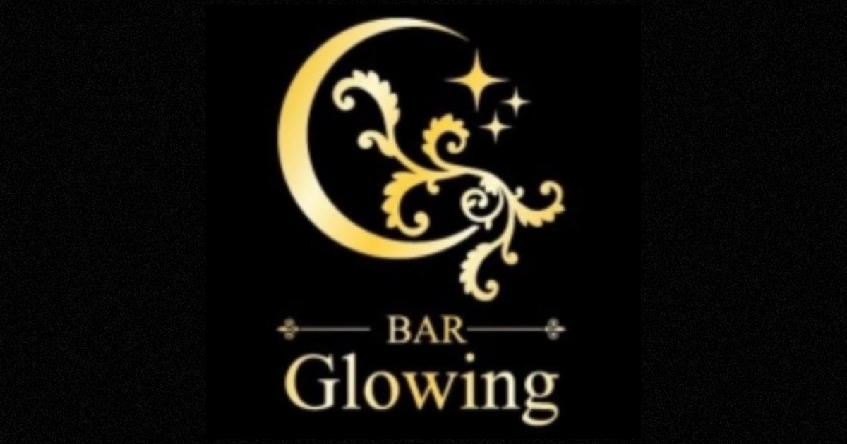 BAR Glowing画像1969