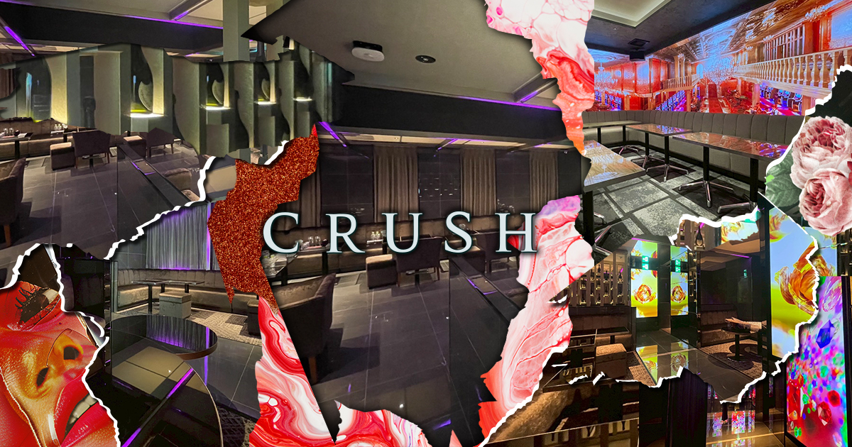 CRUSH画像/7115