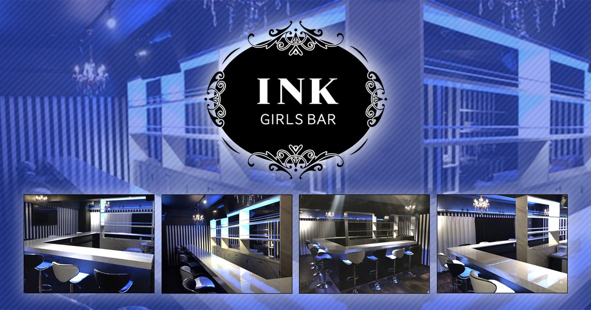GIRLS BAR INK画像1229