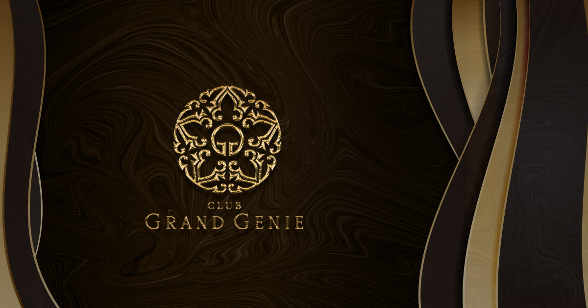 CLUB GRAND GENIE画像1307