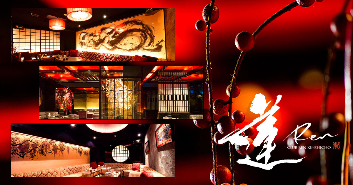 Club 蓮 錦糸町画像1309