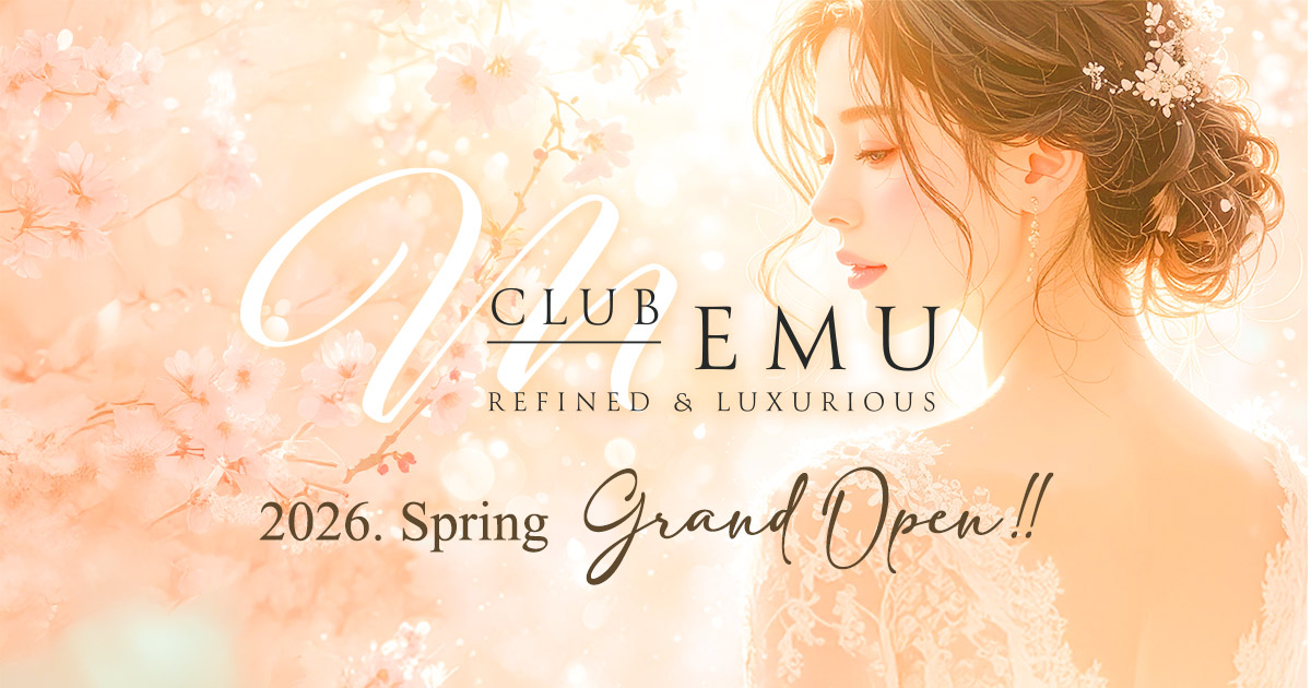 CLUB EMU画像7256