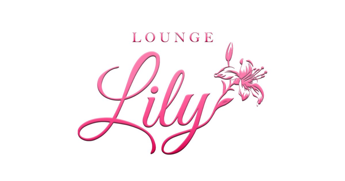 Lounge Lily画像/7091