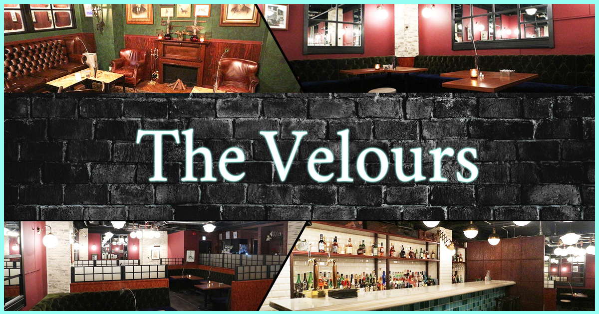 THE Velours画像/1132