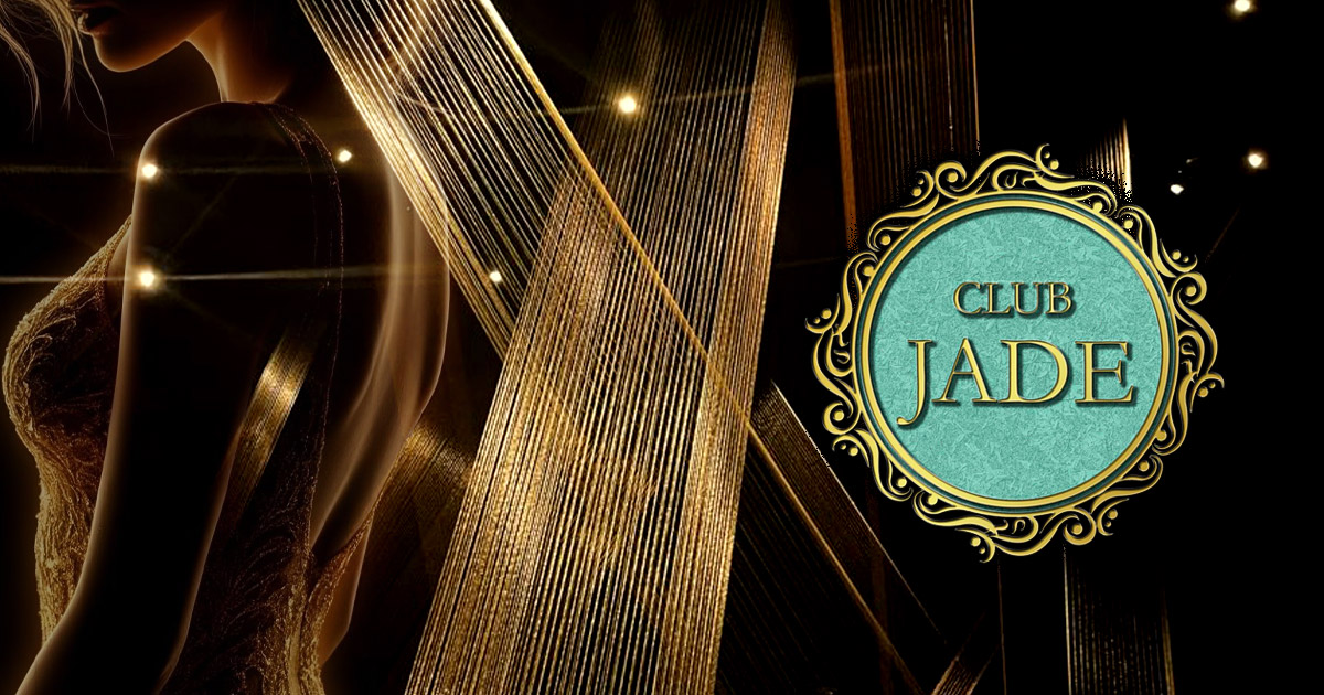 CLUB JADE画像/7216