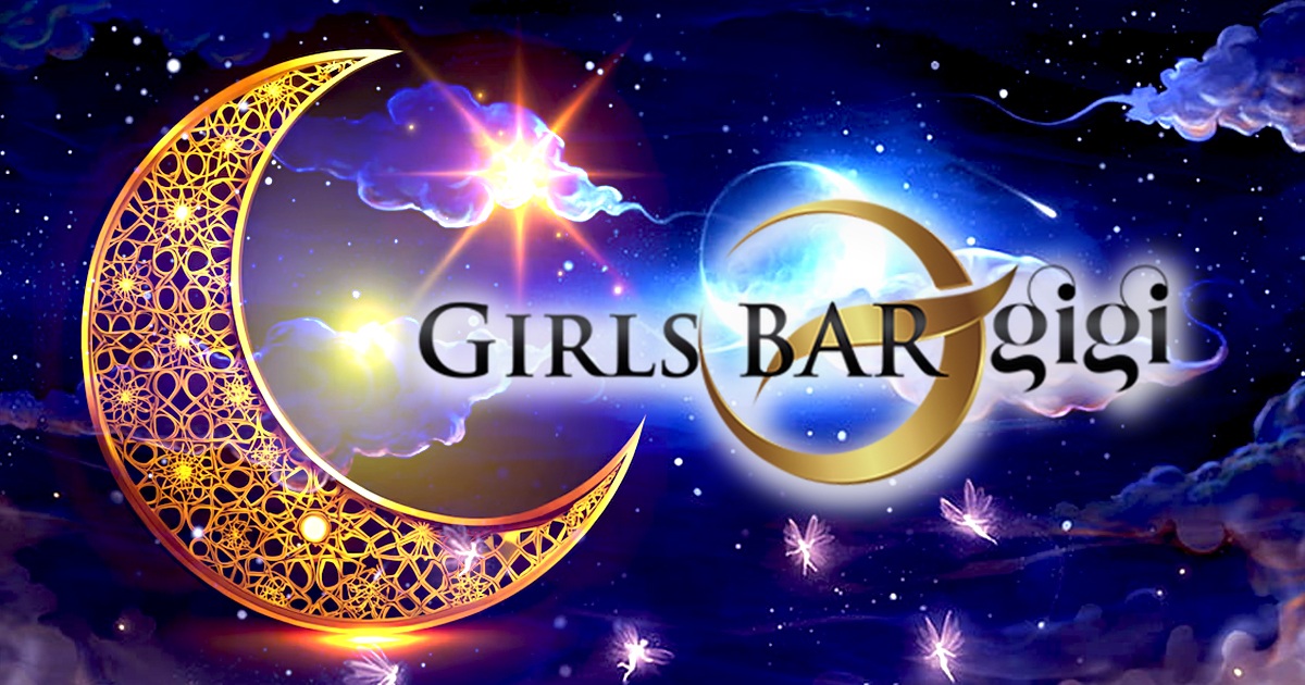 Girls bar gigi画像5976