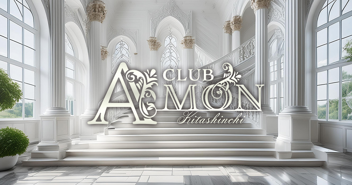 CLUB AMON画像/6602